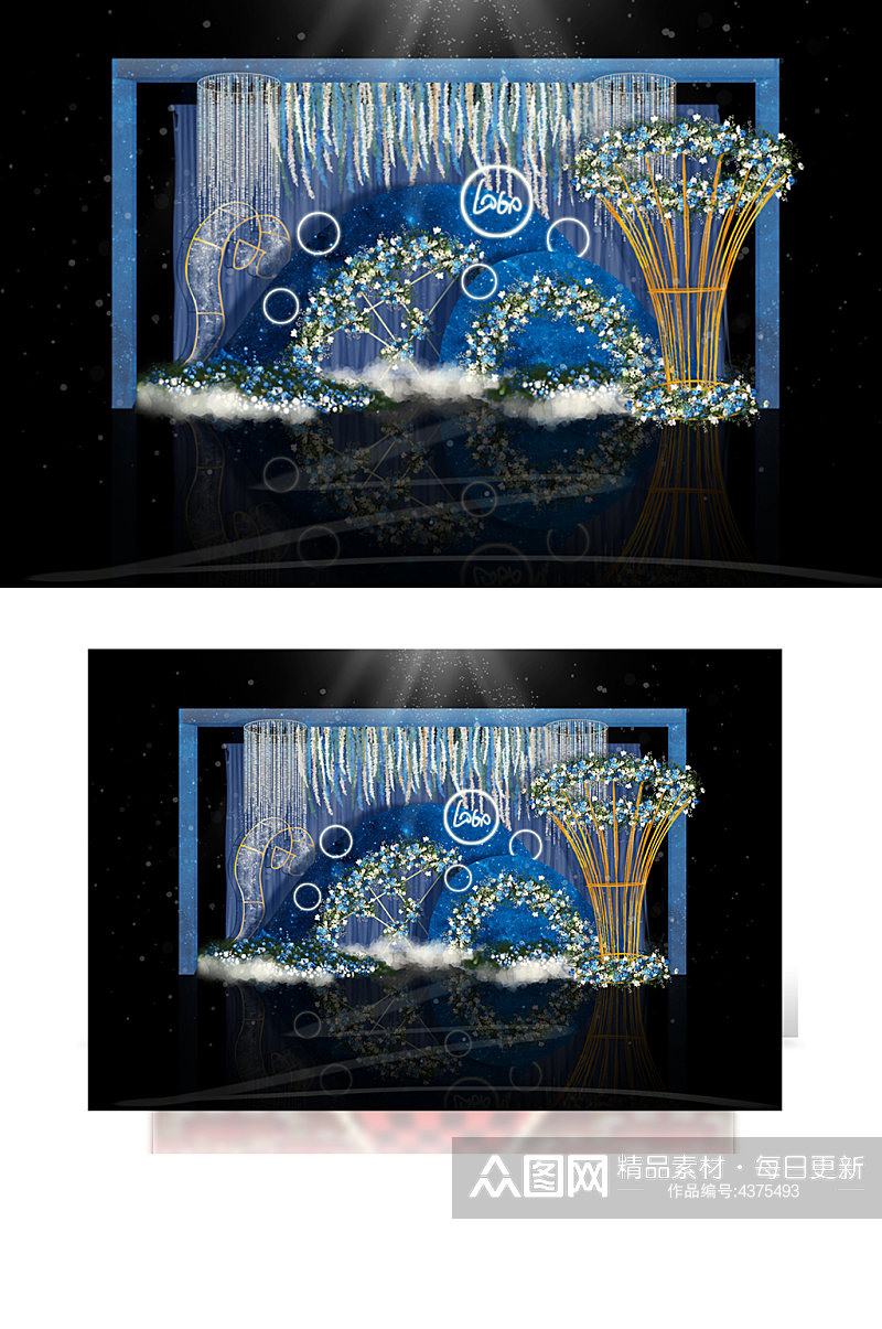 星空系婚礼效果图梦幻蓝色唯美合影背景板素材
