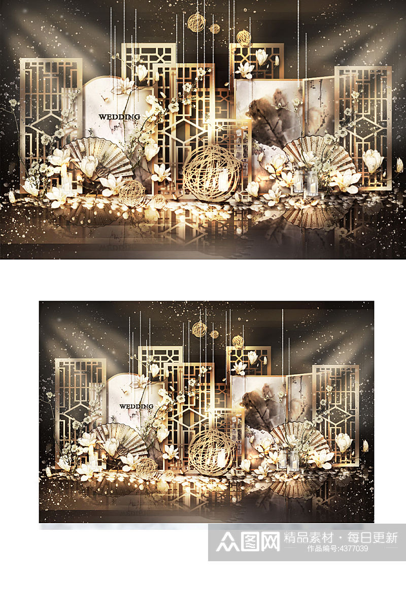 新中式婚礼合影区效果图香槟金复古背景板素材