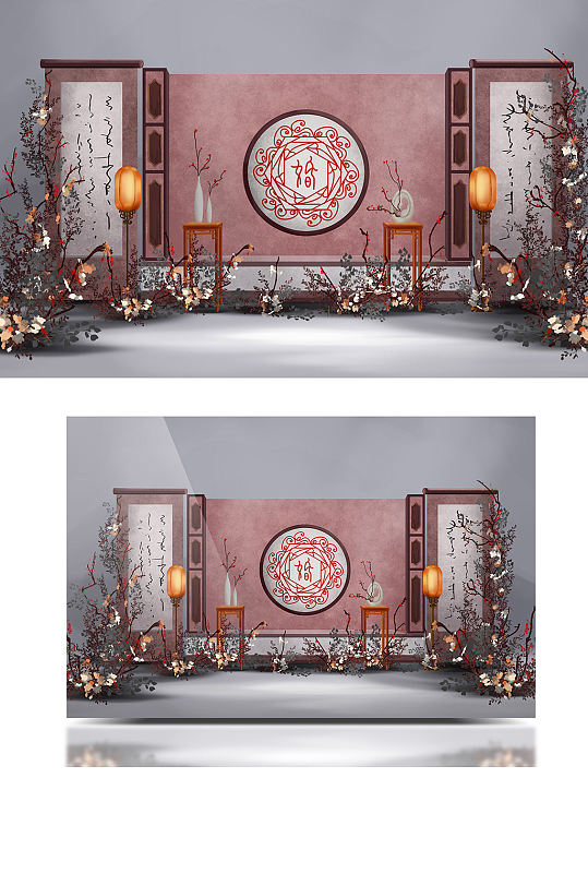 新中式紫铜色暗粉色背景古典婚礼效果图