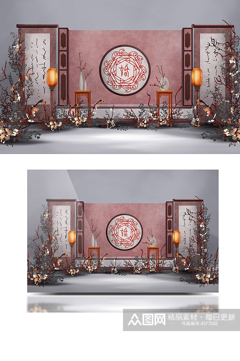 新中式紫铜色暗粉色背景古典婚礼效果图素材