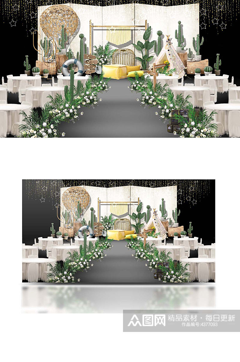 原创ins风森系婚礼舞台清新白绿色仪式区素材