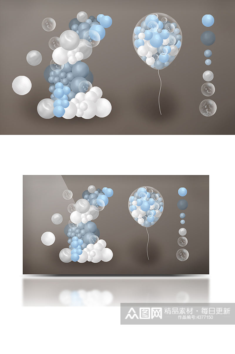 蓝色宝宝生日派对晚宴婚礼效果图气球可爱素材