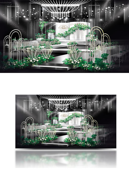 原创白绿色婚礼效果图清新舞台仪式区浪漫-众图网