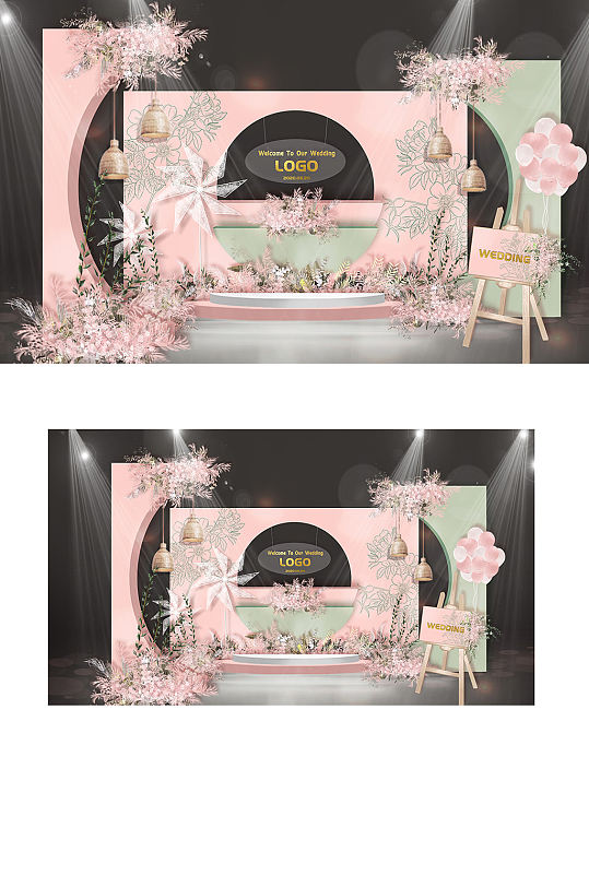 原创粉绿色小清新婚礼可爱浪漫合影背景板-众图网