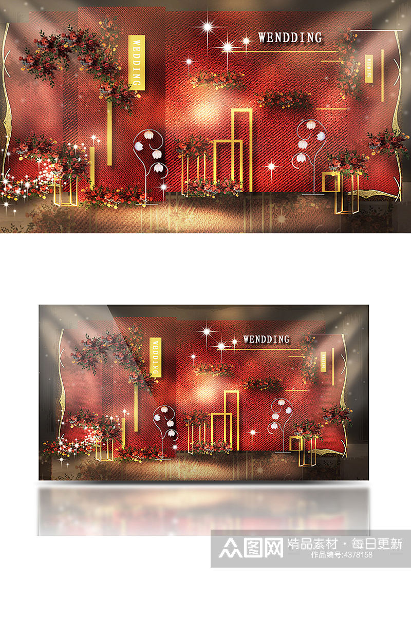 纹理红金婚礼效果图合影迎宾背景板复古素材