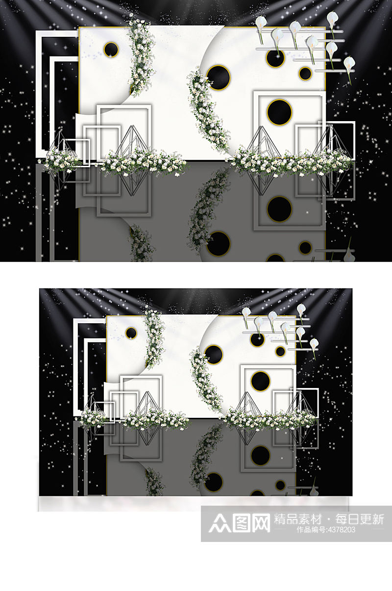白绿小清新创意几何婚礼迎宾区效果图背景板素材
