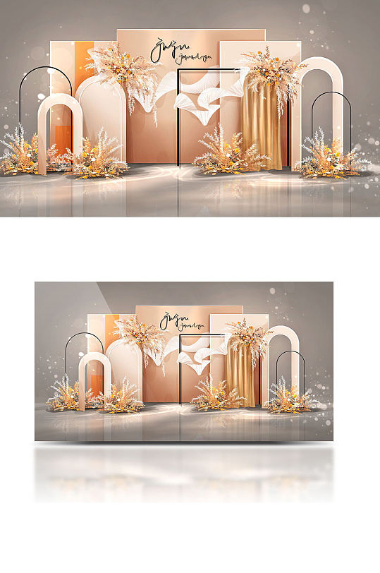 香槟色橙色焦糖色户外婚礼效果图合影背景板