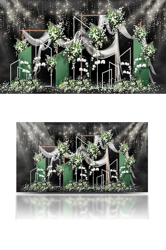 白绿色小清新婚礼效果图梦幻合影花朵背景-众图网