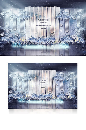 蓝色婚礼合影区效果图复古浪漫梦幻背景板