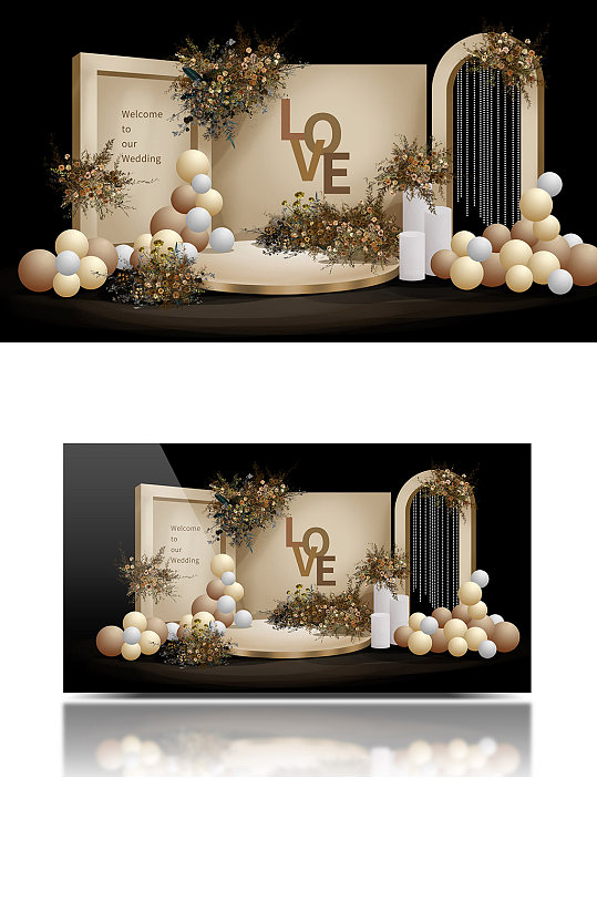 香槟色奶茶色气球派对宝宝宴婚礼效果图合影-众图网