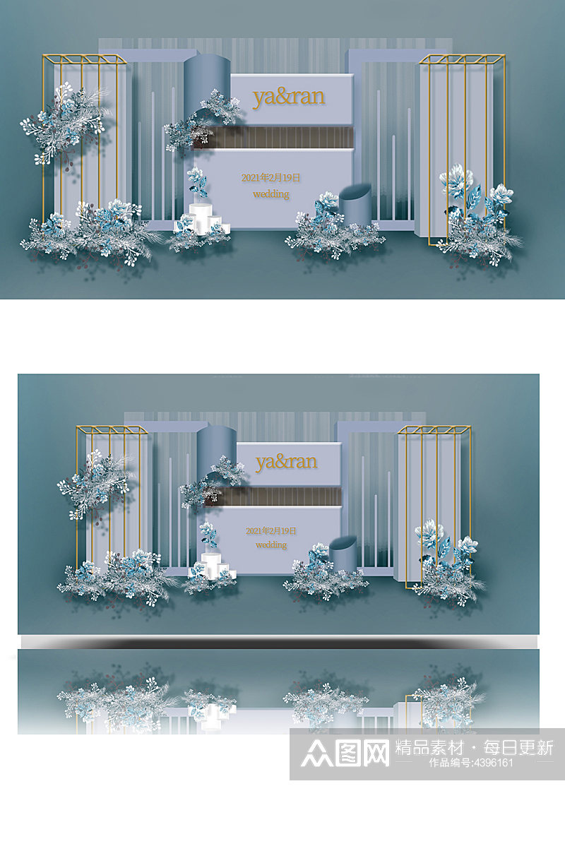 浅蓝色婚礼效果图清新合影迎宾背景板素材