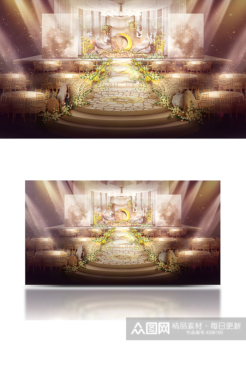 新中式英雄联盟婚礼效果图香槟色舞台仪式区素材