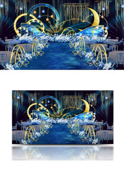 蓝色星空婚礼舞台效果图设计梦幻仪式区