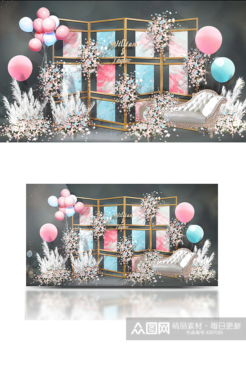 折叠镂空油画背景婚礼效果图清新气球蓝粉素材