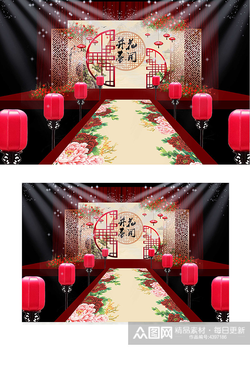 中式婚礼效果图浪漫大气舞台仪式区喜庆素材