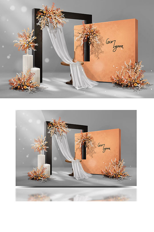 莫兰迪橙黑撞色秋色系简约现代风婚礼效果图-众图网