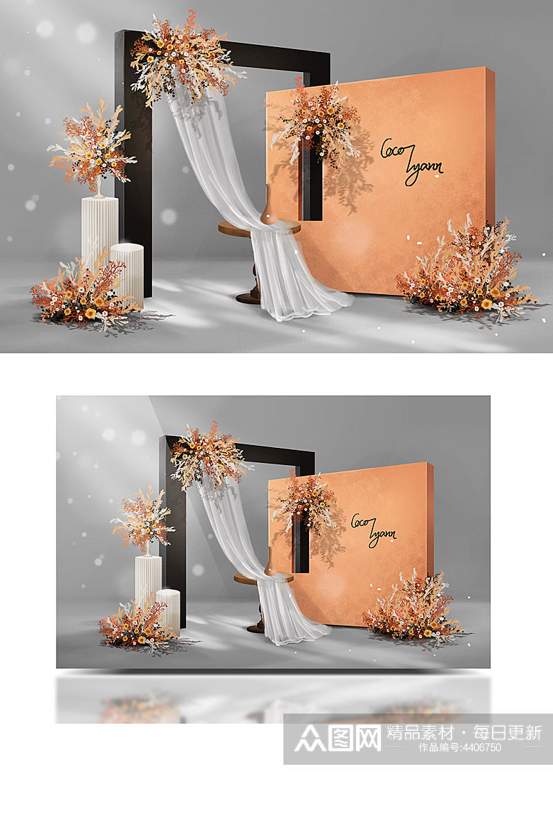 莫兰迪橙黑撞色秋色系简约现代风婚礼效果图素材
