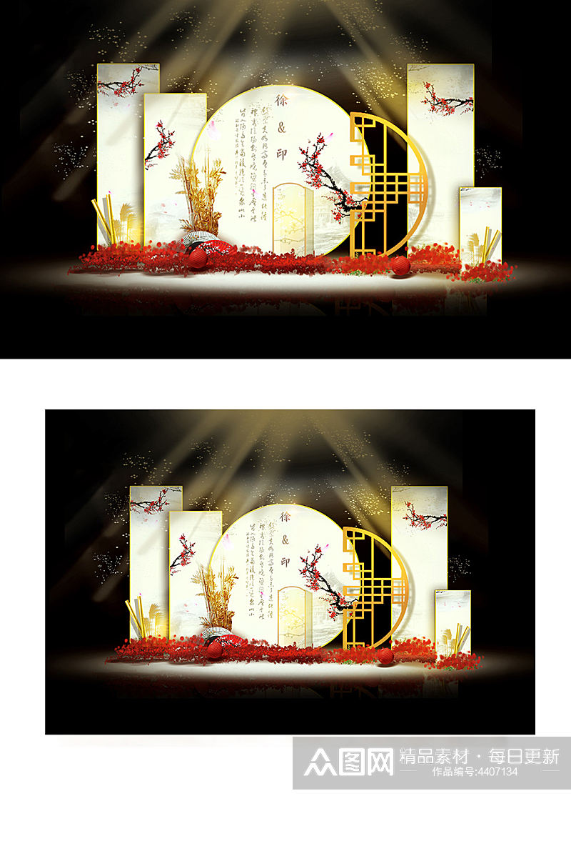 新中式红颜迎宾区婚礼效果图浪漫圆形舞台素材