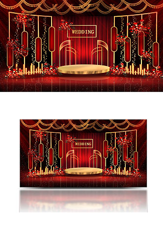 红金大气创意造型舞台婚礼浪漫合影背景板