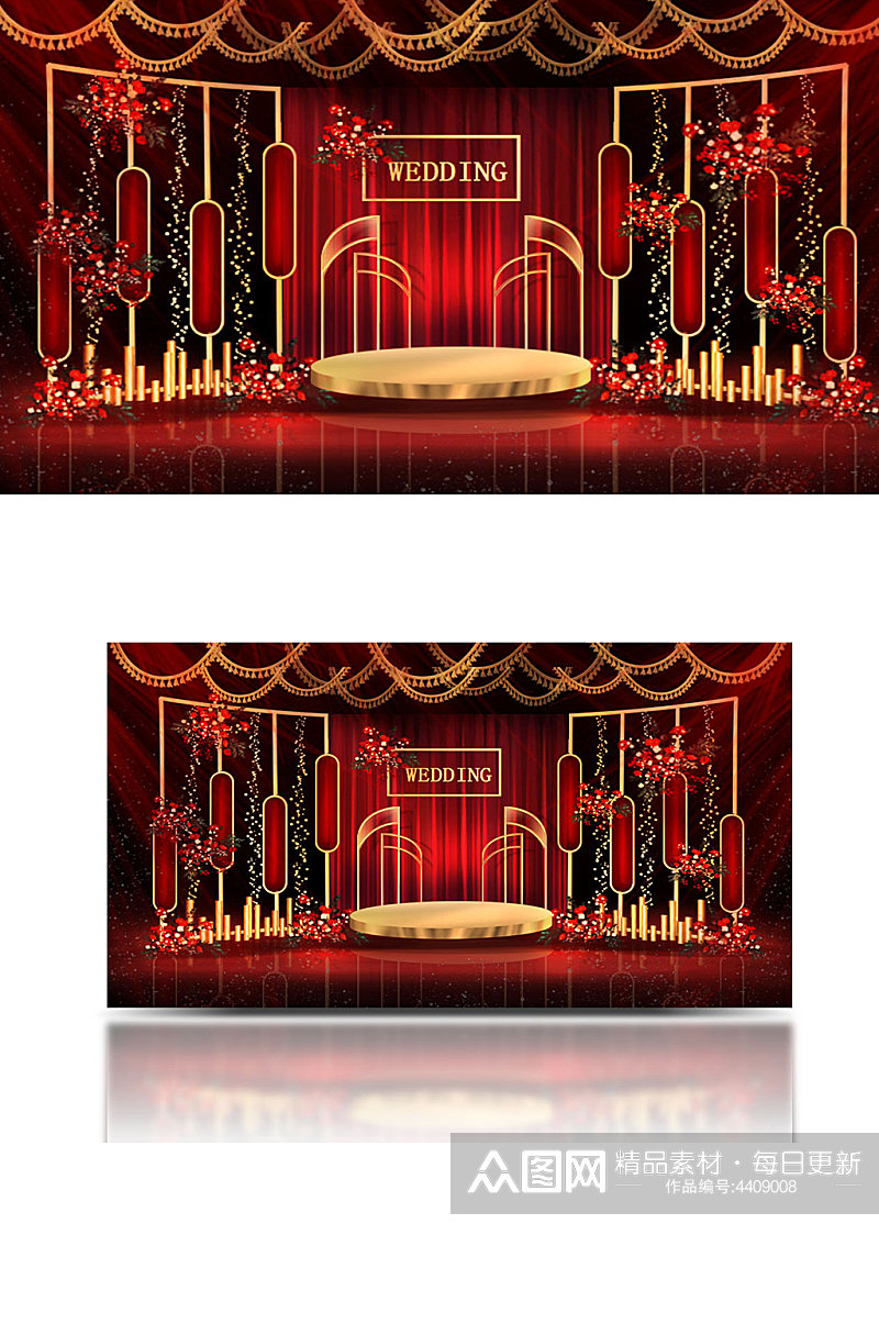 红金大气创意造型舞台婚礼浪漫合影背景板素材