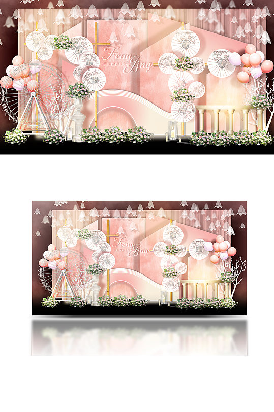 婚礼效果图粉色留影区粉色合影区背景板-众图网