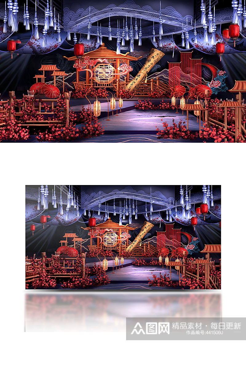 红蓝中式舞台婚礼效果图大气复古仪式区素材
