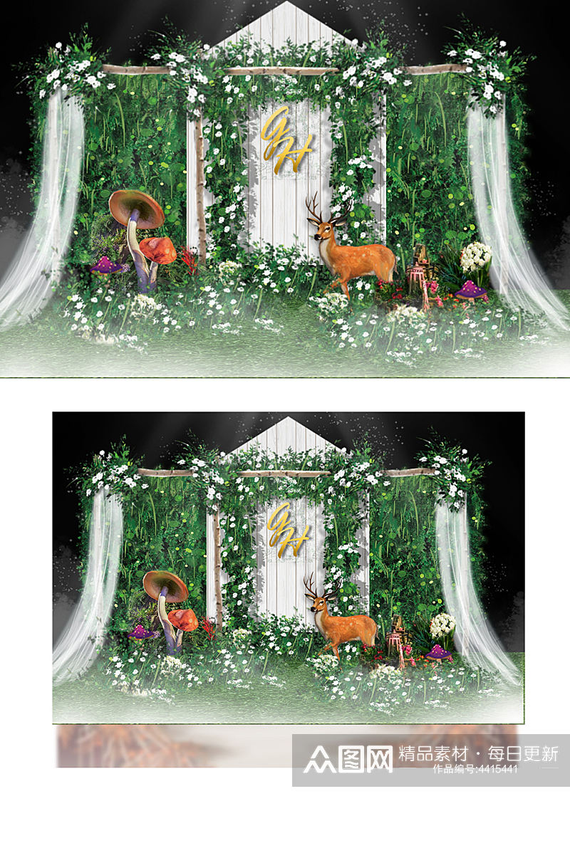 绿色森系婚礼迎宾区效果图合影背景板清新素材