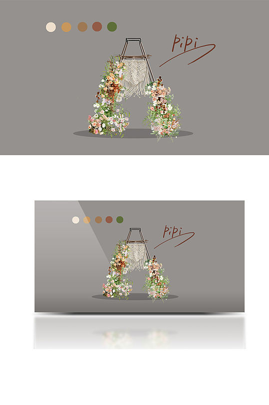 秋色森林系婚礼效果图清新花束浪漫唯美-众图网