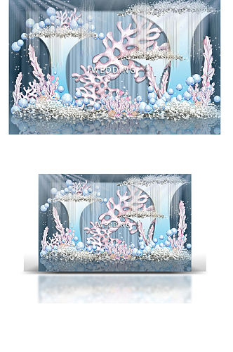 海洋风婚礼效果图蓝粉色背景板合影