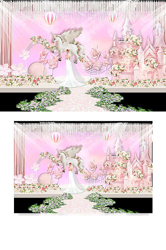 梦幻城堡室内婚礼效果图舞台浪漫温馨粉色