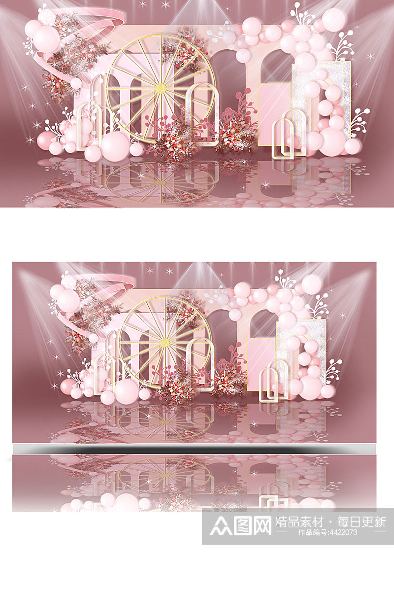 粉色婚礼效果图可爱气球宝宝宴卡通摩天轮素材
