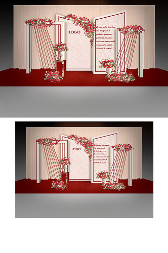 香槟色红色婚礼留影区合影迎宾背景板