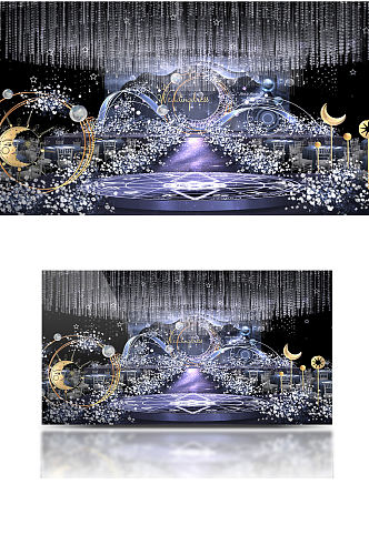 星空婚礼舞台效果图紫色梦幻唯美仪式区