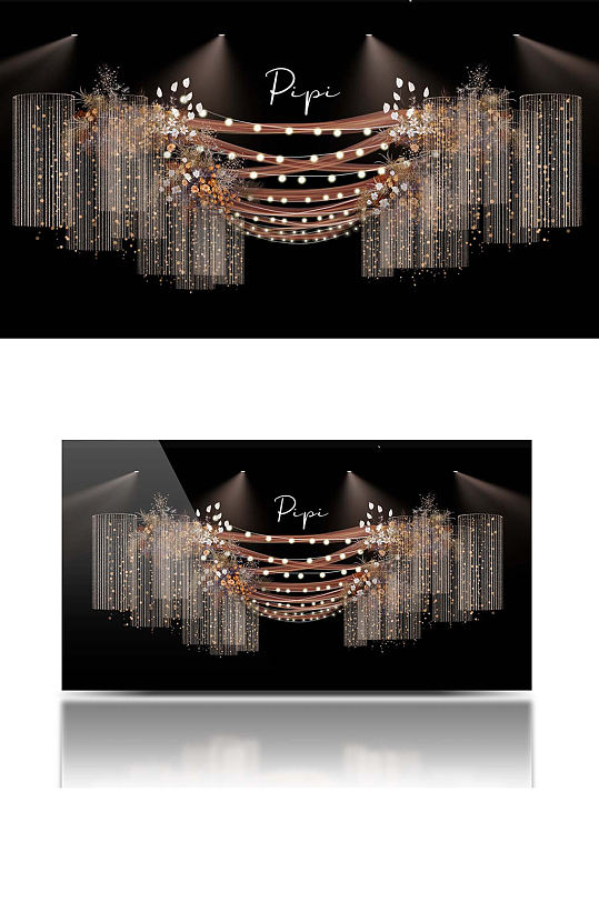 复古咖色婚礼交叉布幔线帘吊顶唯美舞台-众图网