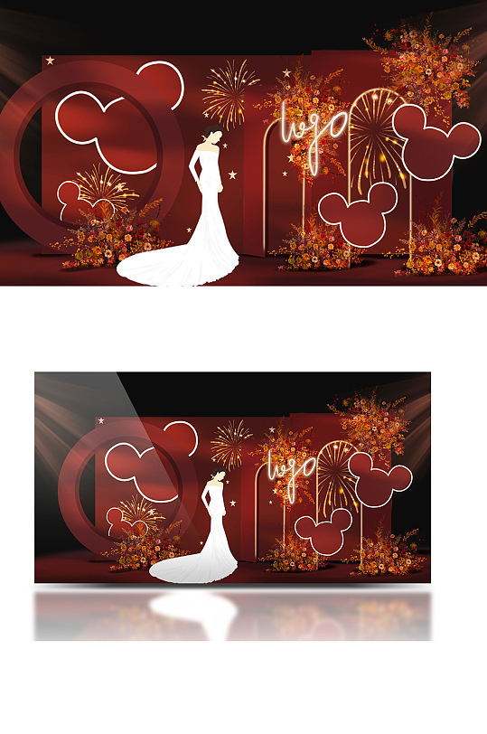 红橙色梦幻婚礼合影区大气米老鼠可爱背景板