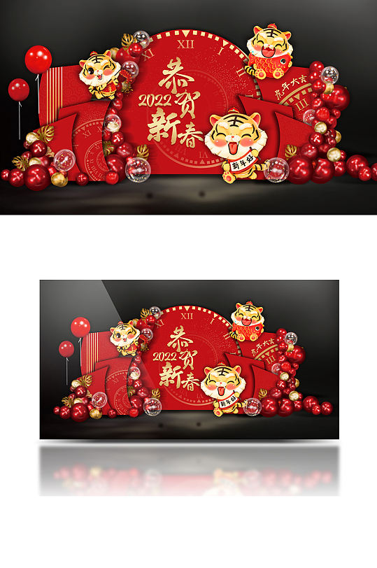 虎年新春气球布置红溪卡通生日宴宝宝宴红色
