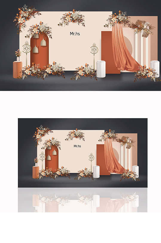 莫兰迪橙色秋色橘色婚礼效果图合影背景板
