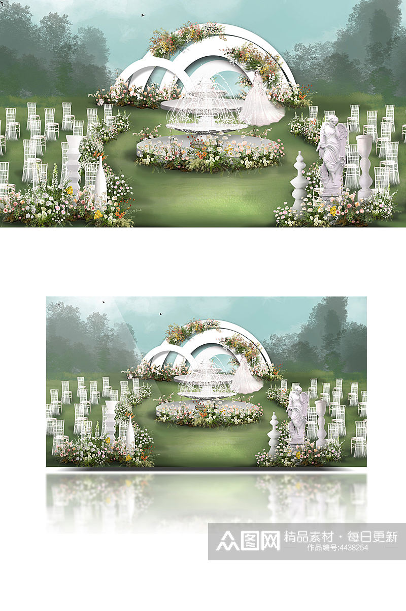 户外花园风拱形婚礼效果图喷泉欧式草坪白绿素材