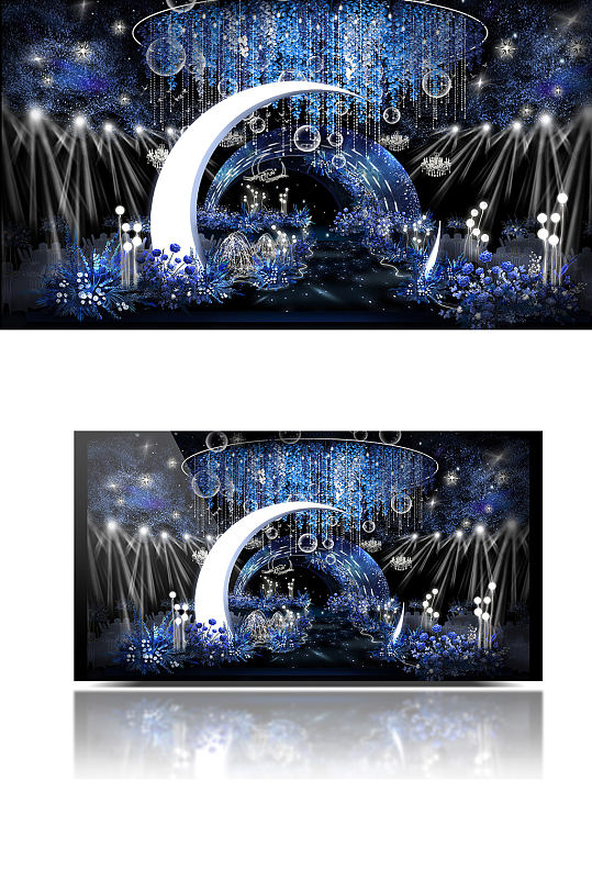 蓝色星空婚礼效果图梦幻唯美舞台仪式区-众图网