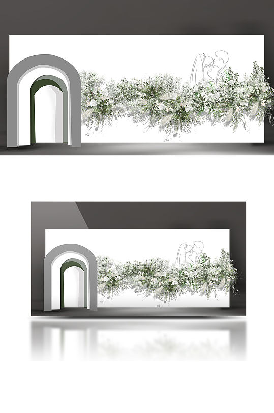 婚礼迎宾区效果图合影背景板白绿色浪漫简约-众图网