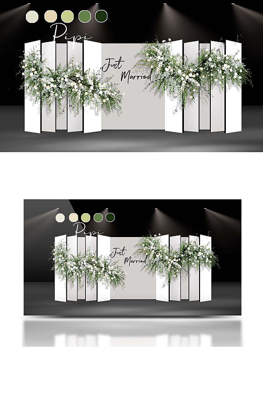 韩式简约婚礼效果图清新白绿色合影背景板-众图网