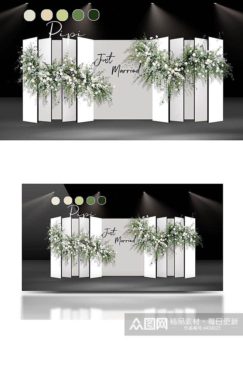 韩式简约婚礼效果图清新白绿色合影背景板素材