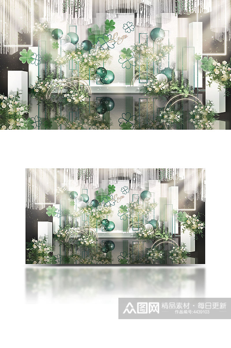 白绿色四叶草现代浪漫婚礼效果图气球梦幻素材