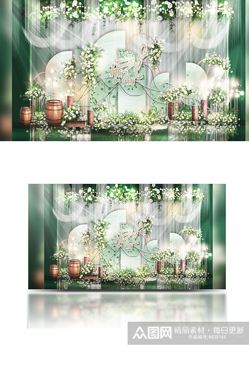 白绿色简约合影区婚礼效果图设计留影区背景素材