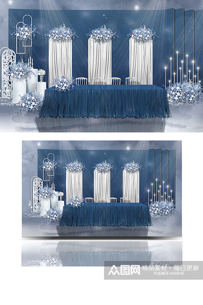 蓝色雾霾蓝现代风格原创婚礼设计签到区梦幻素材
