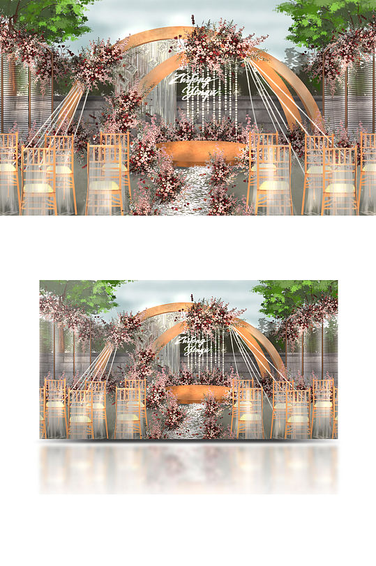 原创字体户外橘色小众婚礼效果图拱门舞台-众图网