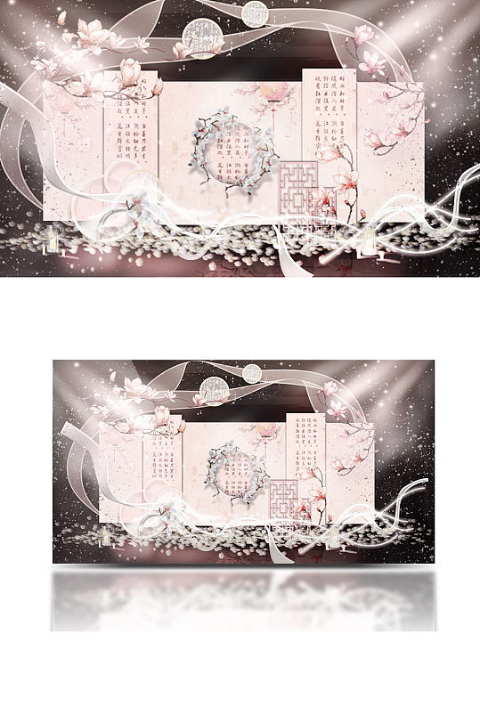 粉色新中式婚礼效果图唯美清新合影背景板-众图网