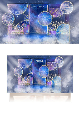 星空婚礼效果图签名墙梦幻蓝紫色背景板