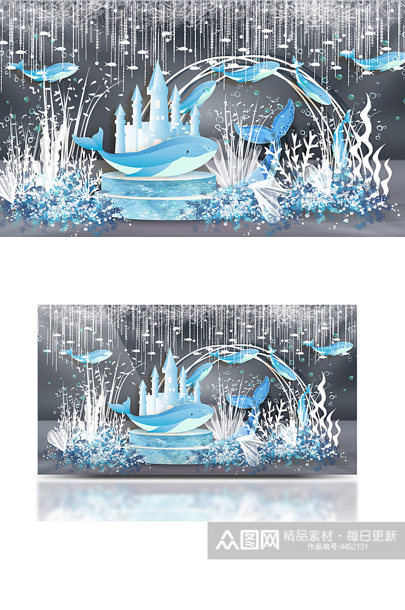 蓝色海洋主题婚礼设计梦幻鲸鱼合影背景板素材
