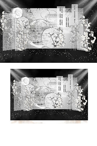 新中式水墨江南迎宾区婚礼效果图银色背景板